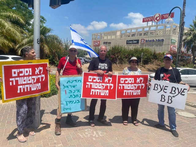 פרטי