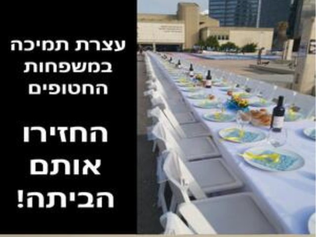 צילום עצמי 