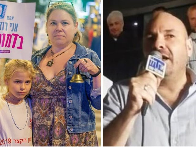 ארכיון