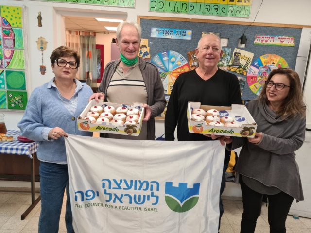 יח"צ