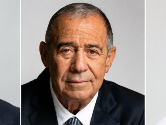 ארכיון