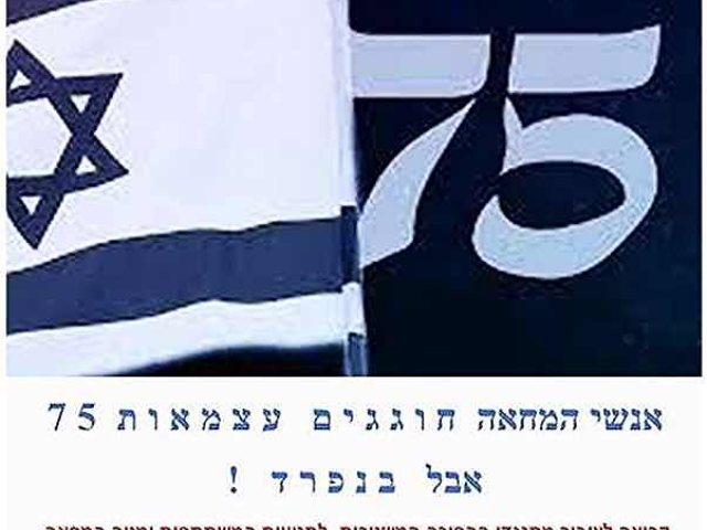 פרטי