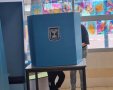פייסבוק ביה"ס התומר נס ציונה