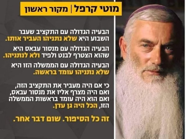 פייסבוק