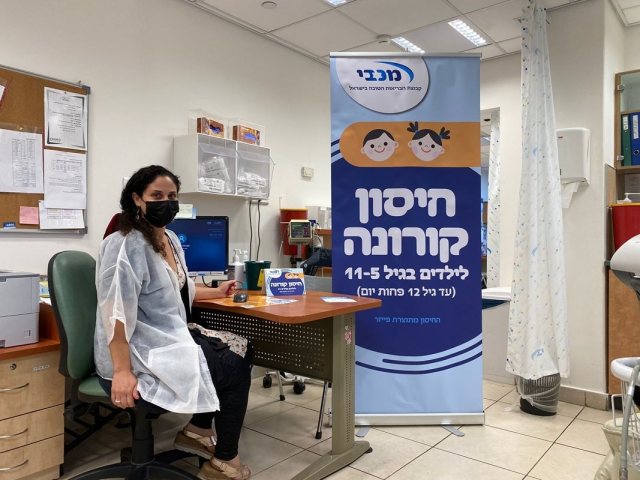 יח"צ