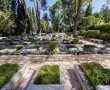 הלב דומע: הלוחמים הירושלמים הי"ד נטמנים ברצף בהר הרצל | והמסר של הרב יוסף