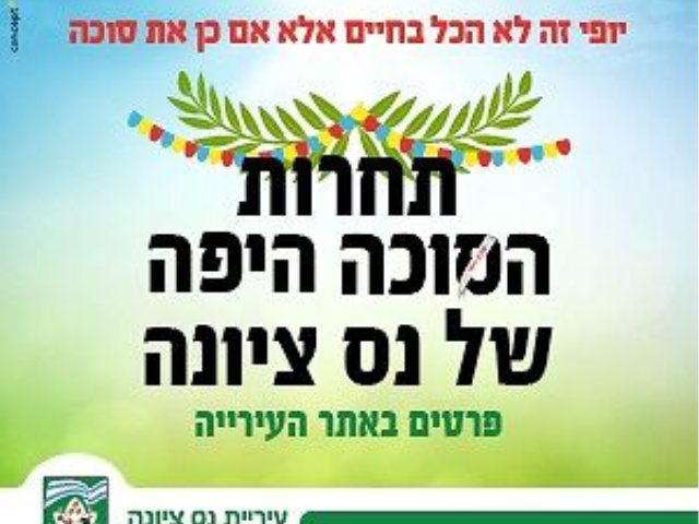 צילום עצמי 