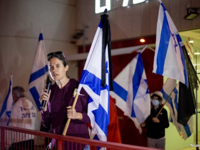 שקמה בנס ציונה לפני 4 שנים. צילום: נועם אמיר