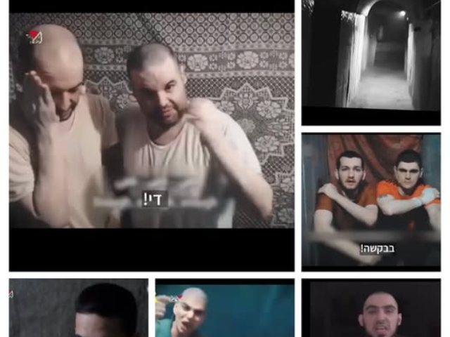 פייסבוק
