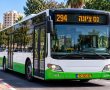 נוסעי קו 294 בנס ציונה, שימו לב: עיכובים צפויים בעקבות עבודות התשתית