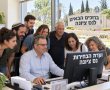 כך הצבעתם: כל הסיכומים והמגמות ומעט ההפתעות...וגם- השוואה ל2022