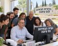 אילוסטרציה- צ'אט גפט