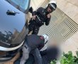 נעצרה חוליה החשודה בפריצות ברמה"ש