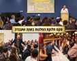 ארכיון