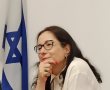 מנהלת מחוז מרכז במשרד החינוך, הגב' ורדה אופיר במסר מרגיע להורים, לתלמידים והמורים