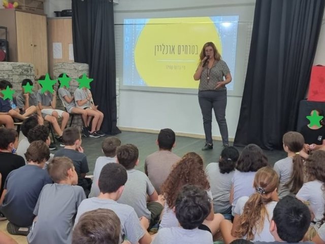 פרטי