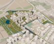 שכונת מגורים חדשה תוקם בבאר יעקב : בתוכנית 2,200 יחידות דיור, שטחי מסחר ותעסוקה, מבני ציבור ופארק עירוני על שטח 100 דונם