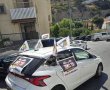 ברגע האחרון: המנהיג הליטאי הורה להצטרף למחאת הרכבים | צפו ביציאה לדרך
