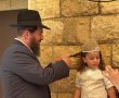 מעמד 'חלאקה' מרגש לבנו של הגאון האשדודי
