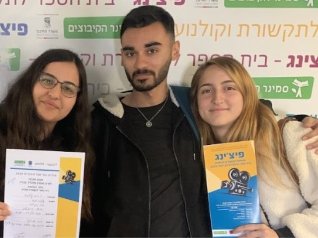 צילום עצמי 