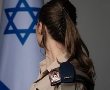 סגן נ׳ מחיל האוויר מוביל מהלב - ומגן על המדינה