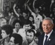 50 שנה למבצע אנטבה: הלוחם הראשון שזינק אל החשכה באנטבה, יו"ר הסוכנות היהודית דורון אלמוג הנס ציוני, בסיפור אישי מרגש ותובנות ברורות