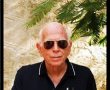נס ציונה נפרדה מ"בולו" שלמה מירון ז"ל