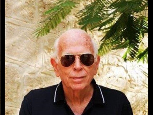 פרטי