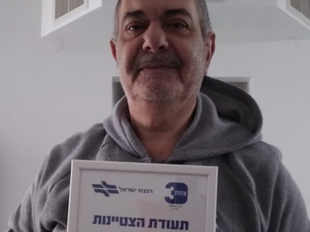 אריה ארחיאל אלבום פרטי