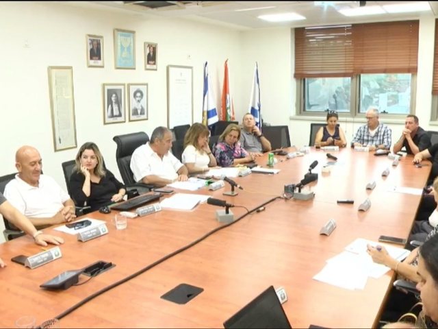 צילום מסך- פייסבוק