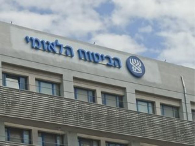 קיצוץ קצבאות ביטוח לאומי: המוסד יצא בהודעה מרגיעה לזכאים! לא ניתן יד לקיצוץ הסיוע 