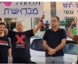 בשירת לקום מחר בבוקר עם שיר חדש בלב! סיימו מפגיני נס ציונה את הפגת מוצ"ש בצומת הקניותר! 