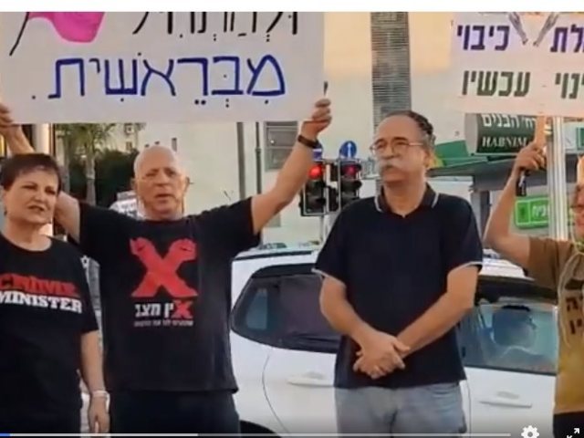 פרטי