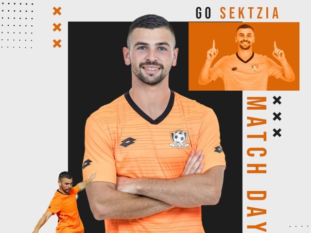 סקציה נס ציונה פותחת את העונה בליגה הלאומית צילום פייסבוק סקציה