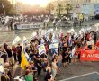 מחאת נס ציונה לתומכיה: תעצרו את התרומות... לא צריכים יותר ! 