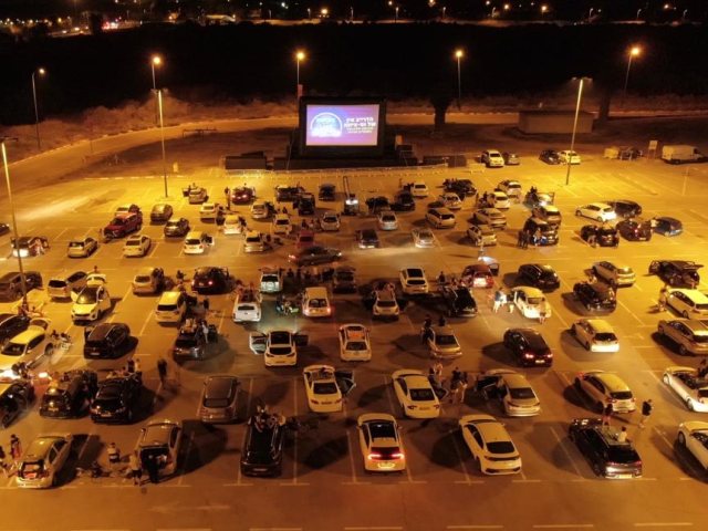 צילום נובה דרייב אין נס ציונה 