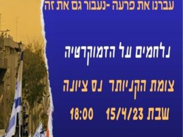 צילום עצמי 