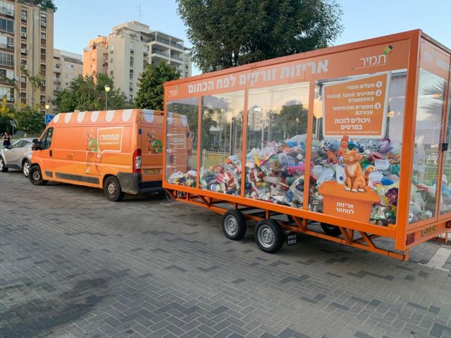 דוברות נ.צ.