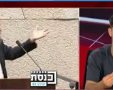 יונתן מימין, הצליח להרגיז את גפני...