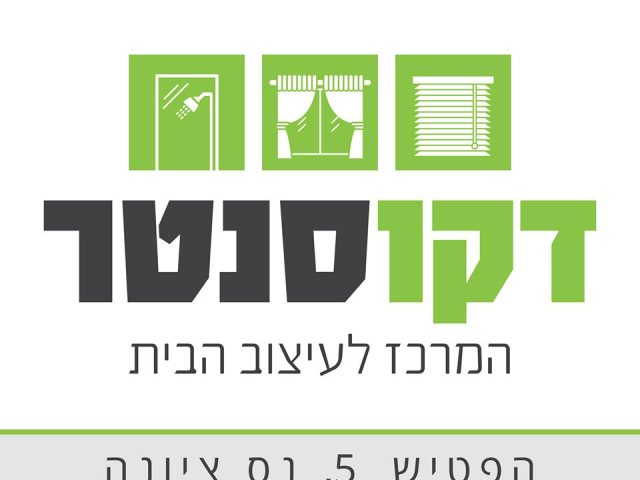 צילום עצמי 