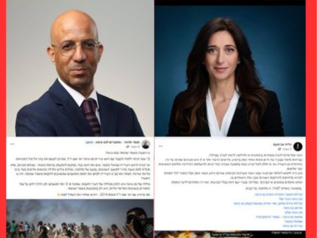 גלית אבינועם ותומר תדהר, תרגיעו ותפסיקו לעורר פאניקה בנס ציונה 
