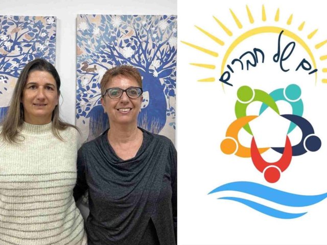 מימין גלית משמאל רונית