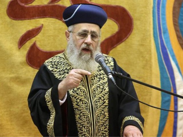 הרב יצחק יוסף