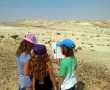 תמונה ללא תיאור