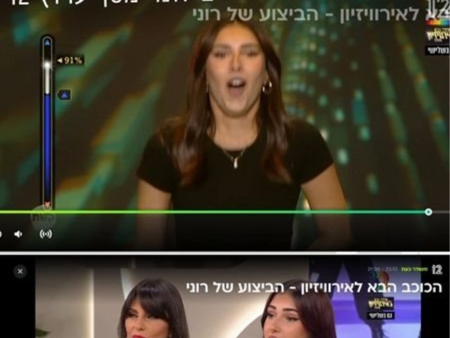 צילומי מסך ערוץ 12 אגם חי דוד עולה לשלב הבא בכוכב הבא 