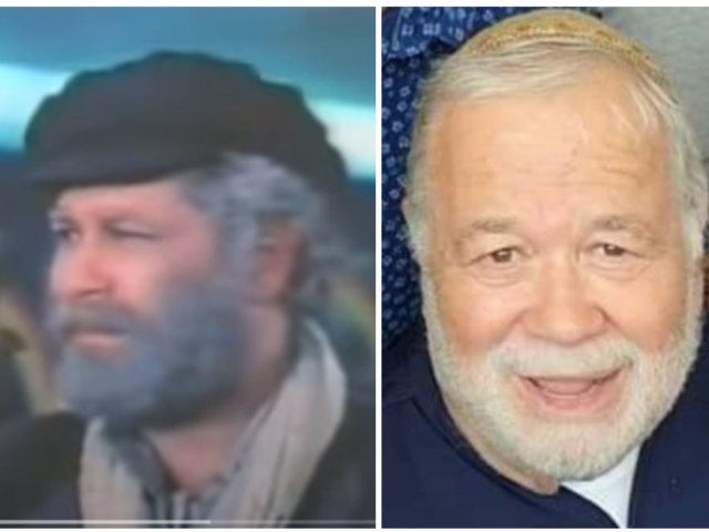 ארכיון