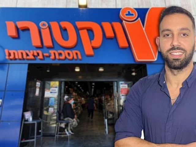 יח"צ