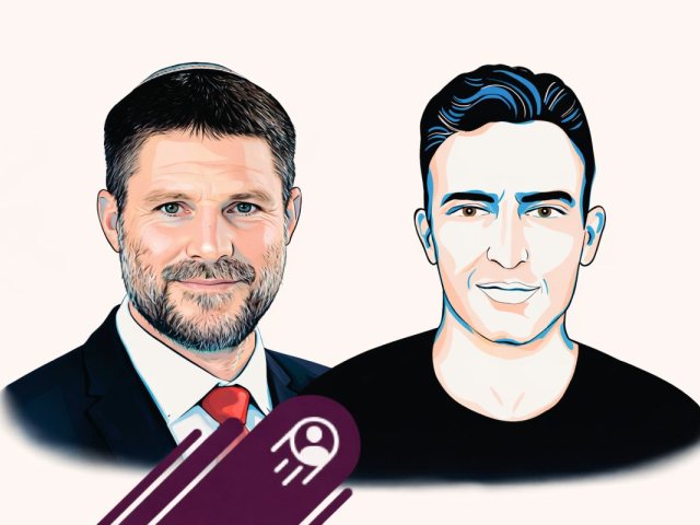בן עמי וסמוטריץ' 