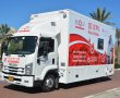  בעקבות מחסור חמור בדם: מד"א קוראים לציבור לתרום דם בדחיפות  