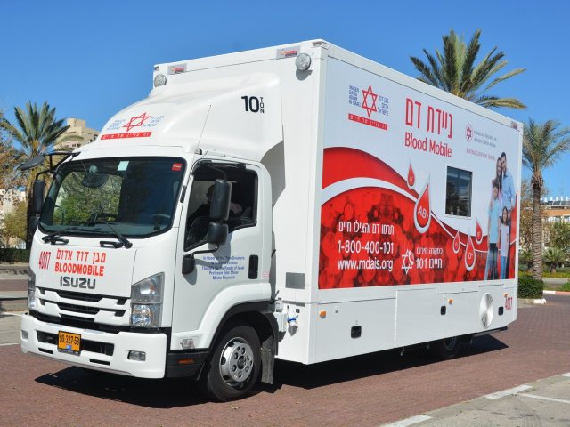 צילום: דוברות מד"א